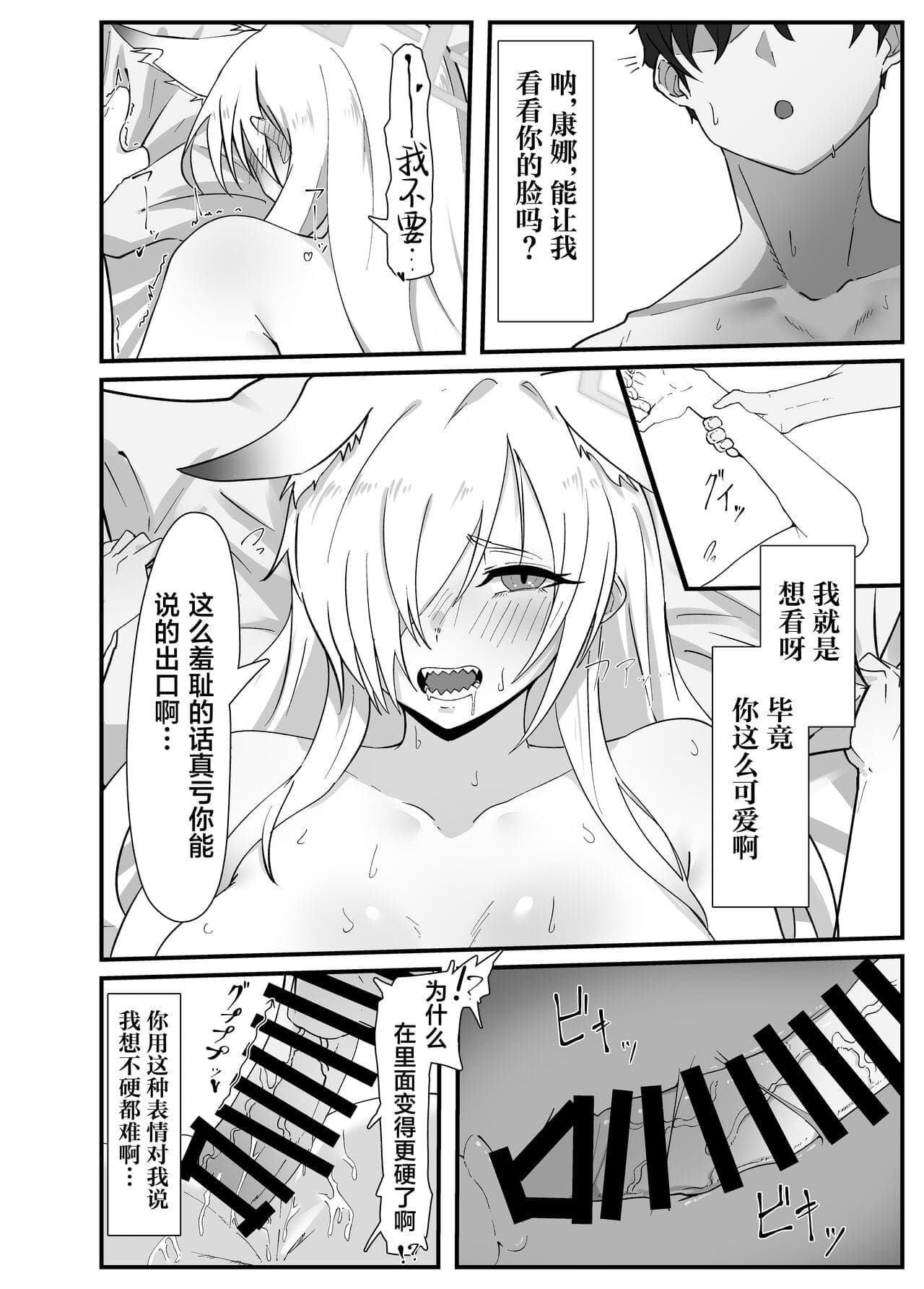 post?.name || ""
                }-15