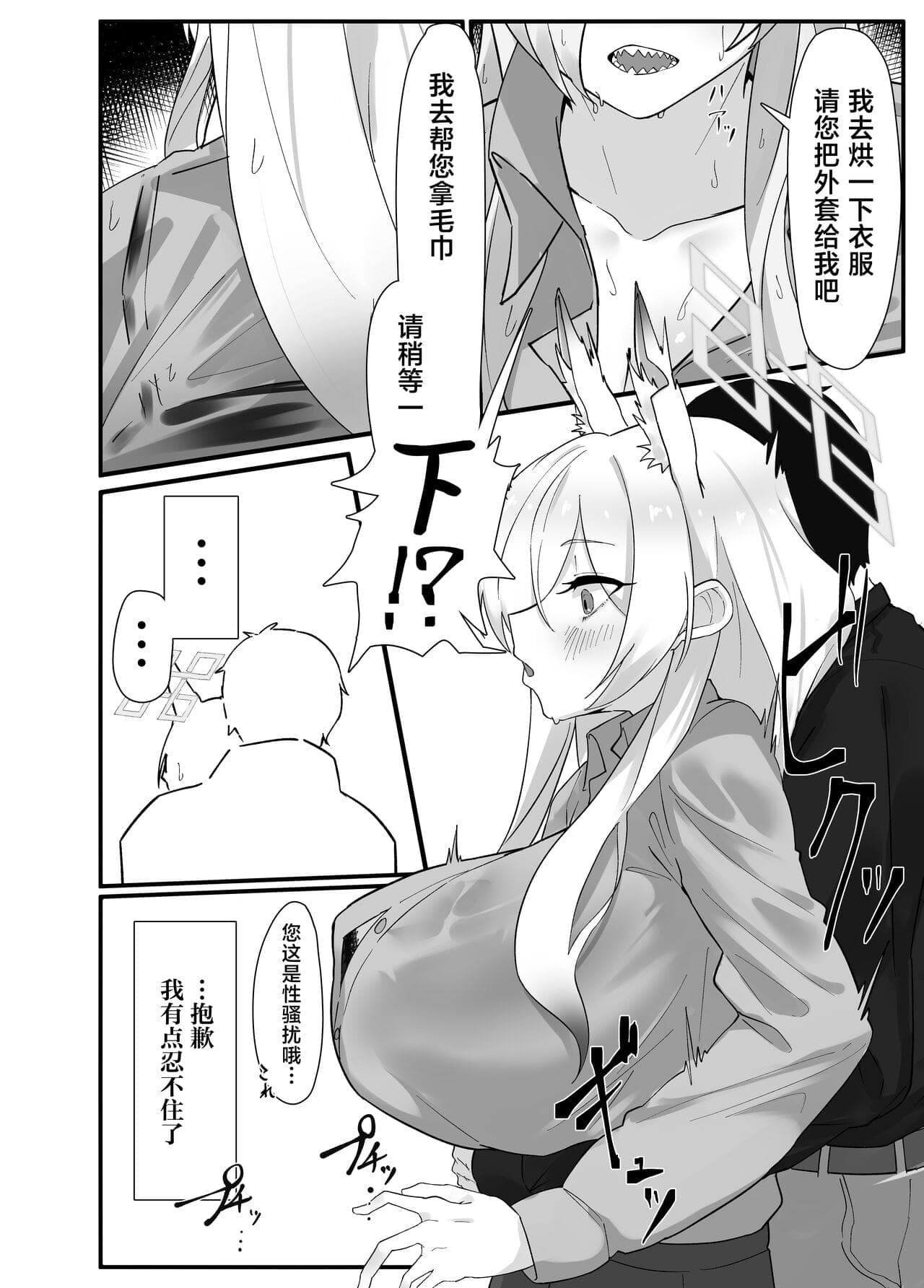 post?.name || ""
                }-3